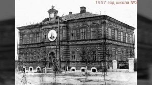 Старый Оскол в годы СССР