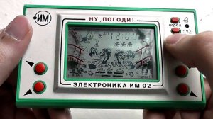 ТЕСТ НА ВОЗРАСТ.  ДЕТИ 90-х ПОЙМУТ