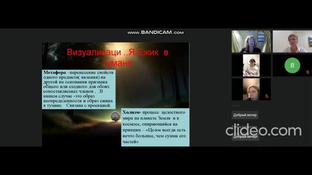 #неопределенность и ее ресурсы