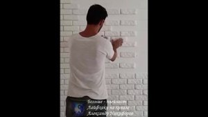 Лайфхак. Гипсовый декоративный кирпич для облицовки стен