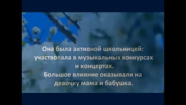Ой у вишневому саду.  Алиса Супронова