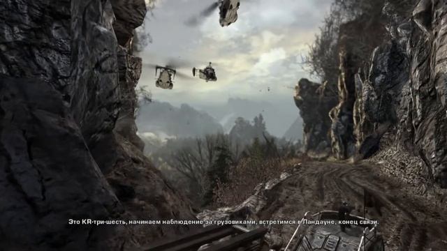 Gears of war 2 Кооператив первый час игры