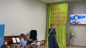 "Цветок". Нина Шевчук. Романс на стихи А.С. Пушкина