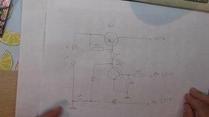 одна кнопка для вкл-выкл питания и функциональная для Arduino