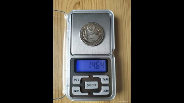 Китайский рубль с вождем народов | #Обзор смотреть онлайн