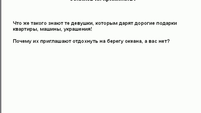 как стать счастливой смотреть онлайн