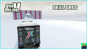 СКИЛЛ-ТЕСТ В GTA 5
