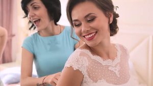 УТРО НЕВЕСТЫ