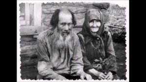 Исповедь Деревни .. Вячеслав Деревенский