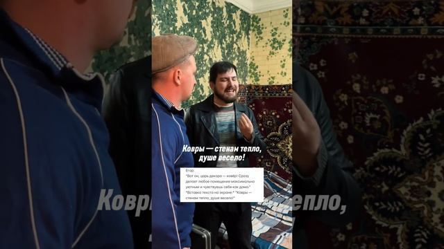 Если бы ChatGPT написал нам сценарий...