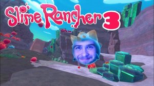 НОВЫЕ ЗЕМЛИ.../Slime Rancher/№3