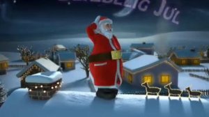 С Новым годом