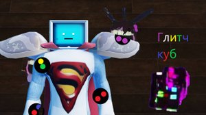 КАК ПОЛУЧИТЬ ГЛИТЧ ФРАГМЕНТ в BACKDOORS #roblox #robloxdoors #роблокс