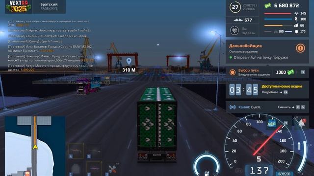rutube.ru
