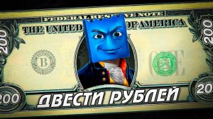 Может ли повториться ДЕФОЛТ?