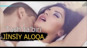 tushda jinsiy aloqada bolsa tushda jinsiy aloqa kursa