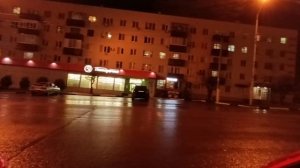 Вейделевка
