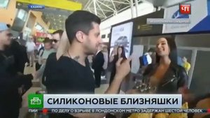 Оголившиеся перед блогером сестры Фатхеевы вновь возмутили жителей Казани