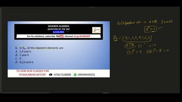Nilpotent Elements in Zn // Question of The Day смотреть онлайн