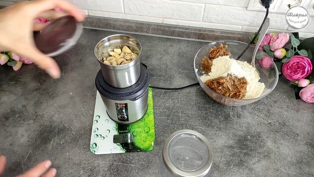 Гречневое печенье 🍪 без глютена, сахара и молочки