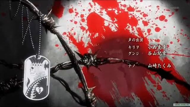 Кровь окаянного пса мой клип смотреть онлайн