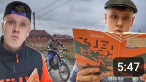 МОТОЦИКЛ ДЛЯ СЫНА