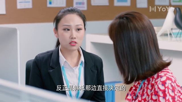 【爱情青春】💓是我故意忘记你EP02｜孙怡领男朋友回家变成“亲弟弟”，白敬亭善意的谎言守护亲情和爱情｜#白敬亭 #孙怡 #浪漫 #爱情 #love #romantic