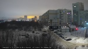 Live Camera Barnaul / Барнаул / WebCam22