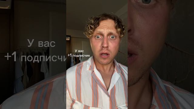 #trend #tiktok #freefireshorts #freefire #freefirerussia #прикол #янепродаюсь #freefunny #мем #мемы