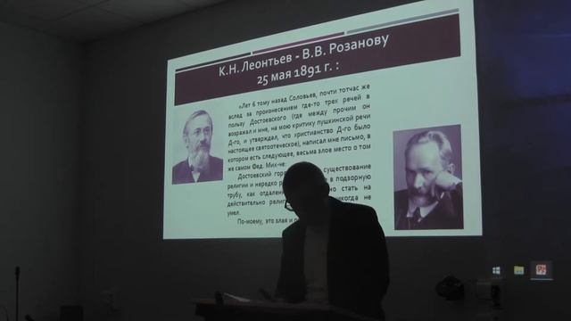 ЛЧ 2018 12 22 = В С Парсамов смотреть онлайн