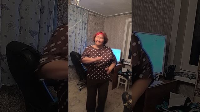 АБОРИГЕНКА