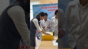 Химия пәнінен үй жағдайындағы қызықты тәжірибелер