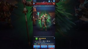 призывы mythwars