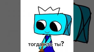 миф мира денди пропавшая тиша...