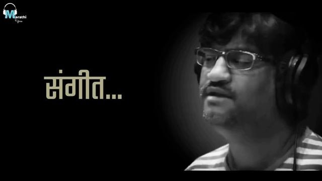 Vaat Disu De Full Marathi song  Lyrics Ajay Gogavale & Yogita Godbole   Marathi | Hit Marathi Song