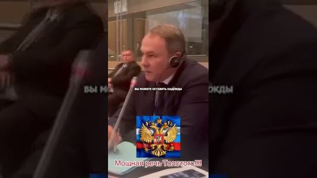 Вы зашли слишком далеко!