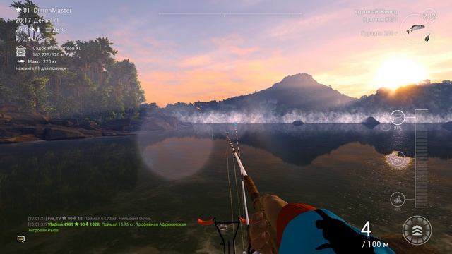 Fishing Planet