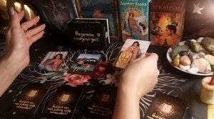 ЧТО ПОРАДУЕТ? ПРИЯТНЫЕ СОБЫТИЯ!