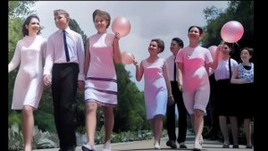 Когда уйдём со школьного двора