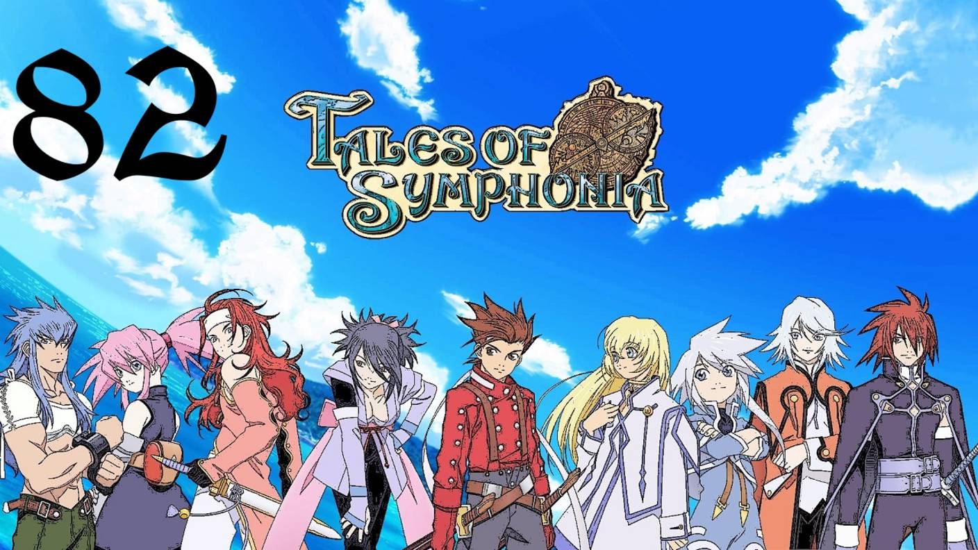 Tales of Symphonia | Прохождение | GC | Часть 82 | Pronyma и Yggdrasill