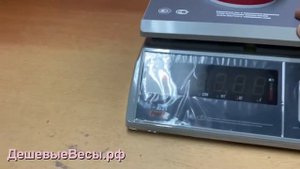 M-ER 326AFU LED POST II | Весы порционные