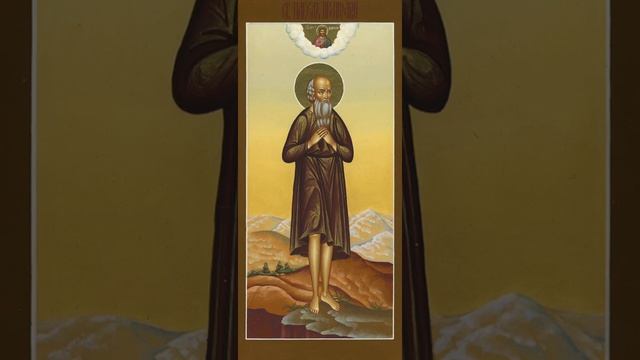 Евангелие дня _ житие преподобнаго Павла Препростого смотреть онлайн