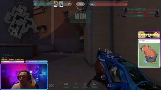 VALORANT LIVE!!! PHOENIX + Harbor 😆 !!! НЕ ПАДАЕМ ДУХОМ ТОВАРИЩ !!! смотреть онлайн