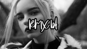 Юра Шатунов - Майский Вечер (MegaSound DJ Bars Remix) (Русские Ремиксы 2022)