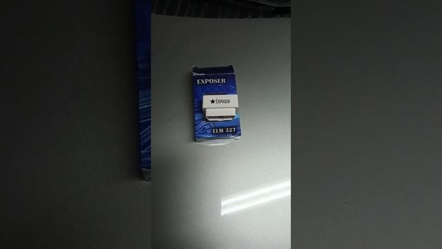 ELM 327 перестал соединяться со смартфоном.