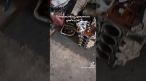 Тойота пробокс. капремонт двигатель.