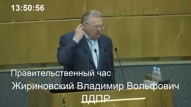 Ткачев и Жириновский. Демагогия смотреть онлайн