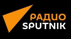 Андрей Школьников на радио Sputnik (29.12.2024)