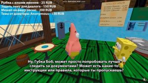 Самые угарные моменты со стрима Губка Боб Нейросеть