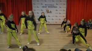 Дискохоп, Студия танца Форс, Рук. Биза Светлана